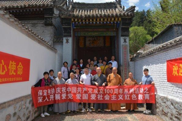紫根兰12月份能换盆吗?游戏画面